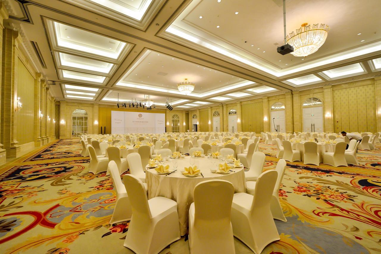 Orient-Anyi International Hotel Пекин Экстерьер фото